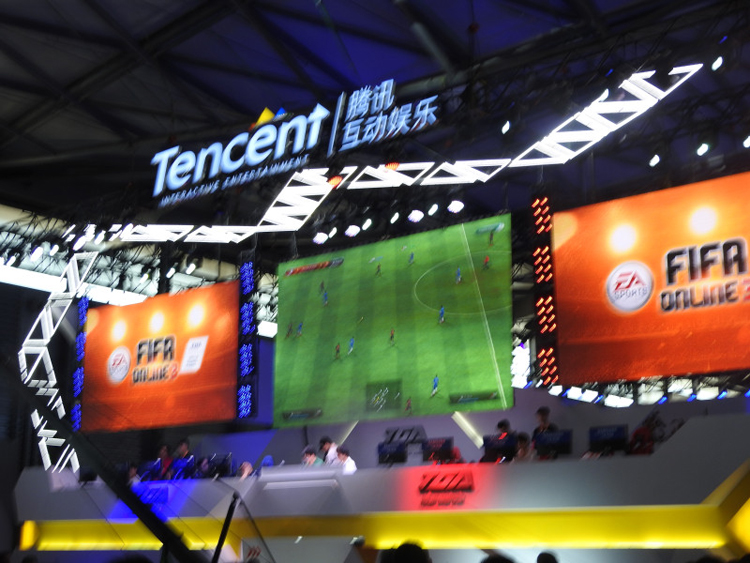Image of trade show boths - Tencent’s booth at ChinaJoy 2015. Tencent is China’s biggest game company