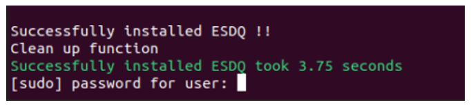 显示 ESDQ 安装结束时密码提示的屏幕截图