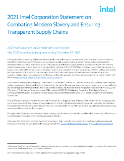 英特尔关于反对现代奴隶制的声明