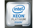 Badge xeon platinum